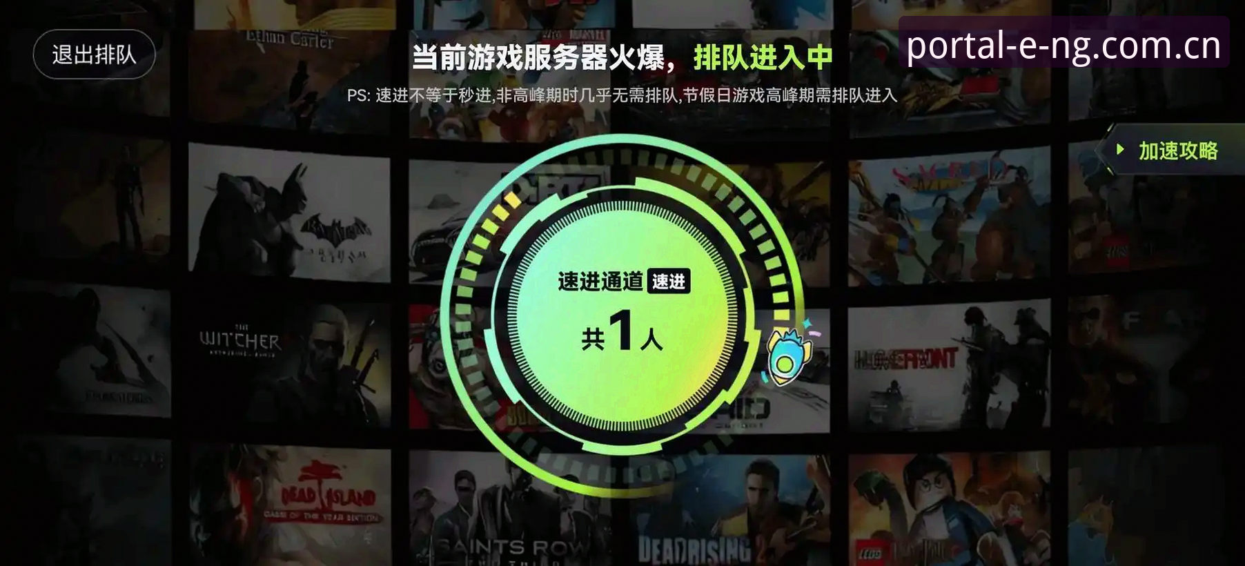 如何通过ng体育使用教程官方下载开启专属娱乐体验？