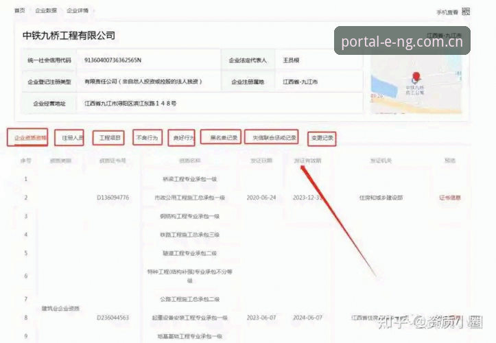 NG体育官方平台 vs 其他选择：为什么深度用户更倾向这一入口？